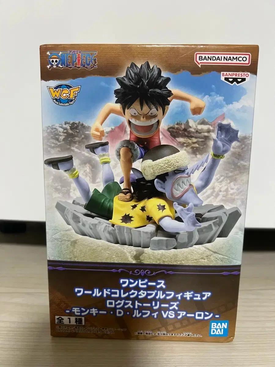thumbnail-5